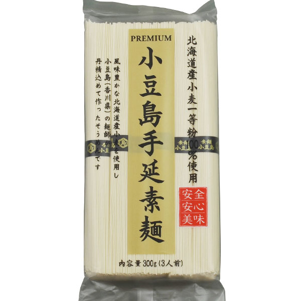 プレミアム小豆島手延素麺 | 株式会社讃岐物産